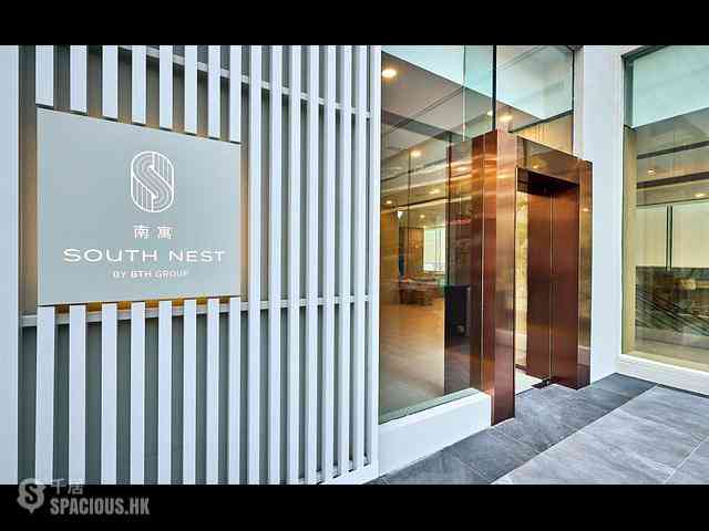 Aberdeen - South Nest 02