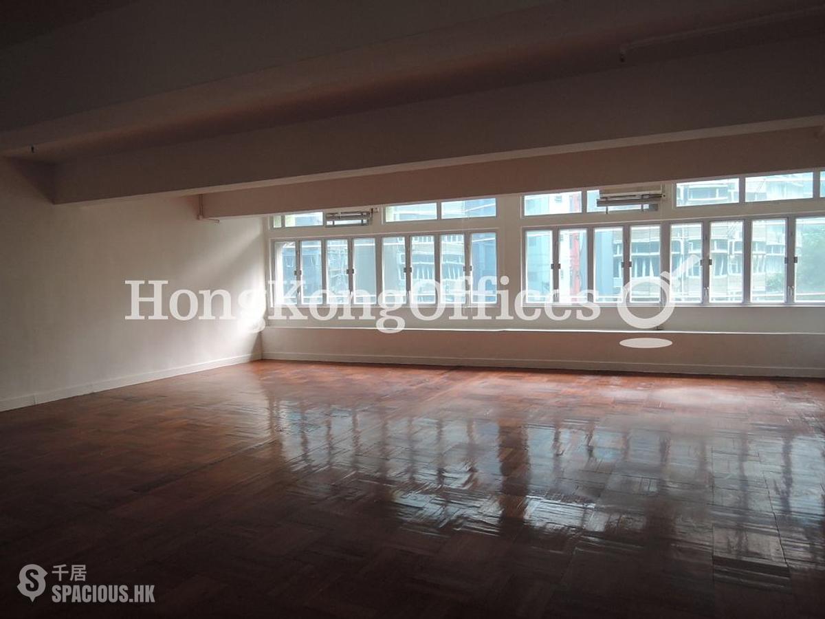 Central - Yu Yuet Lai Building 01