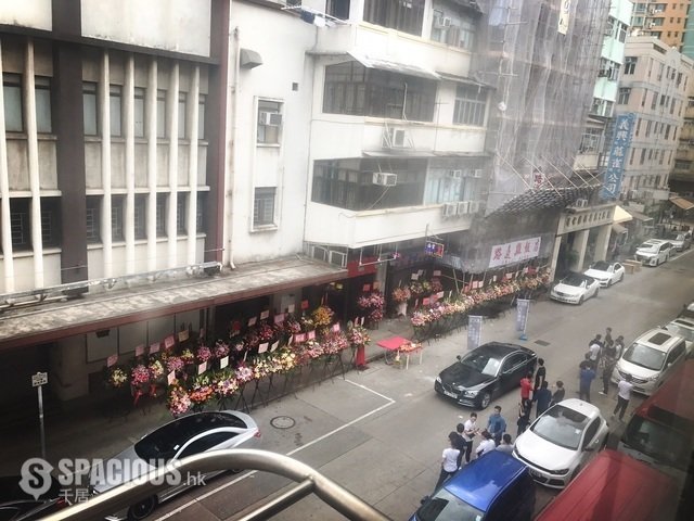 Kowloon City - Fulip House 01