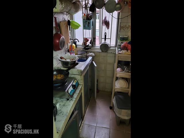 Sham Shui Po - Hertford Mansion 01