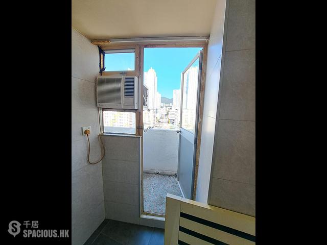 Sham Shui Po - Rondall Building 01
