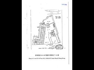 苏豪 - 嘉年华阁 02