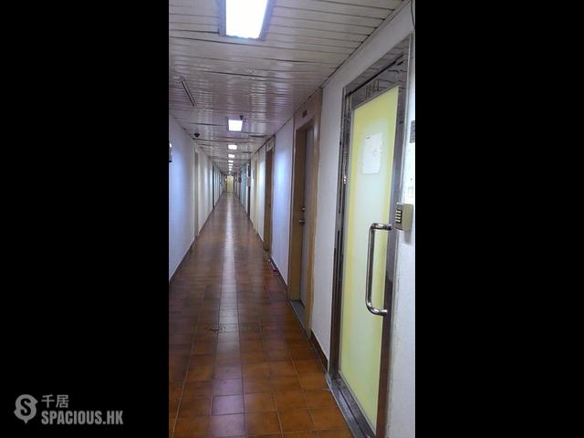 Tsim Sha Tsui - 百利商業中心 01