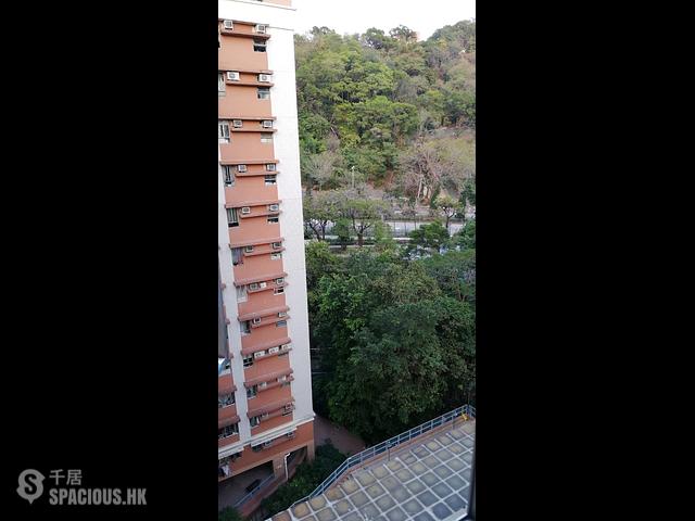 Sham Shui Po - Kin On Building 01