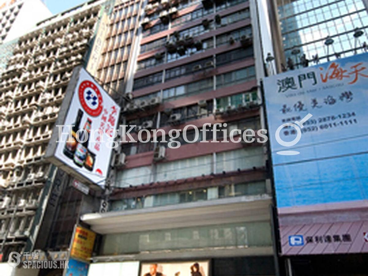 Central - On Lok Yuen Building 01