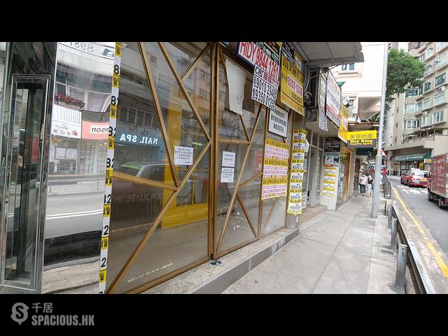 Soho - Caravan Court 01