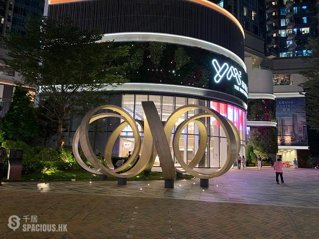Ngau Tau Kok - Grand Central Phase 1 01