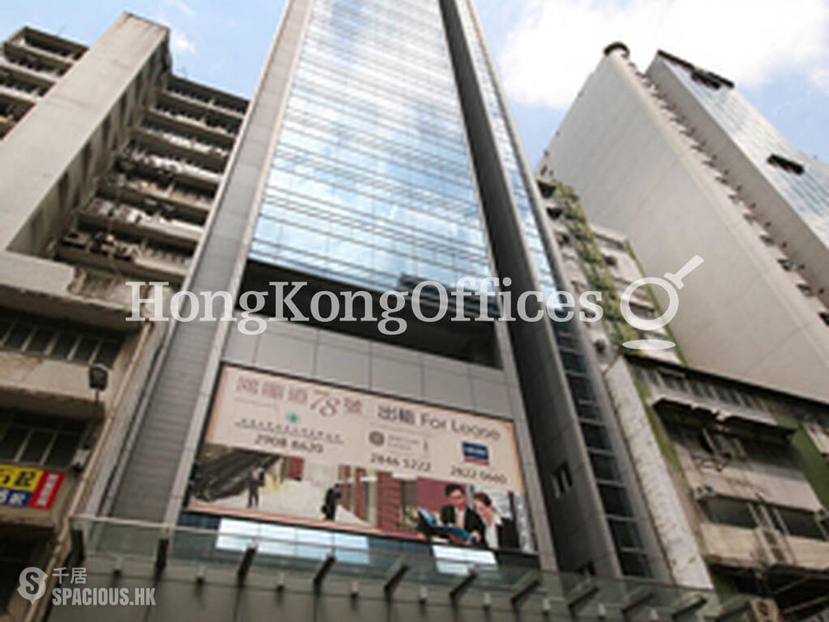 Kwun Tong - 78, Hung To Road 01