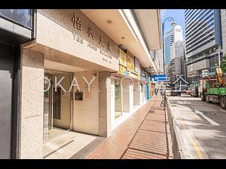 Causeway Bay - Yee Hing Building 14