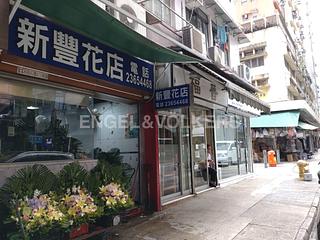 Hung Hom - Sang On Building 02