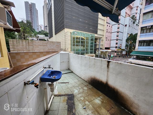 Kennedy Town - Kam Po Mansion 01