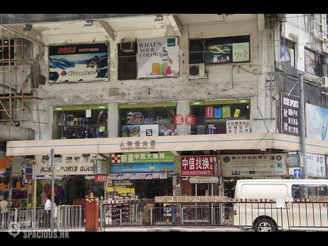 铜锣湾 - 人和悦大厦 01
