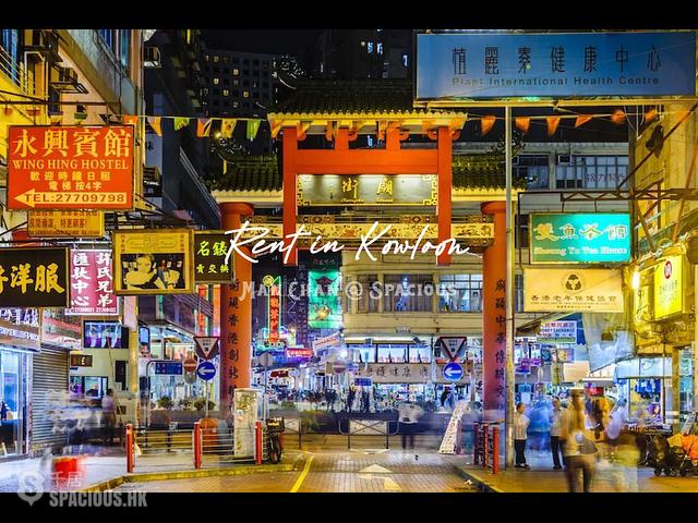 Yau Ma Tei - Chee Sing Building 01