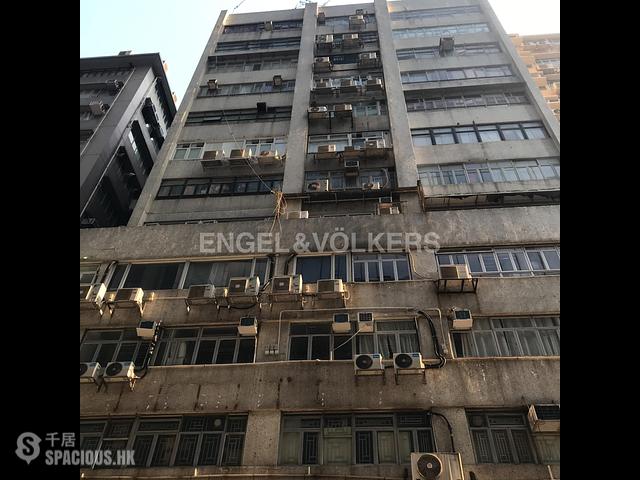 Cheung Sha Wan - Shun Cheung Industrial Building 01