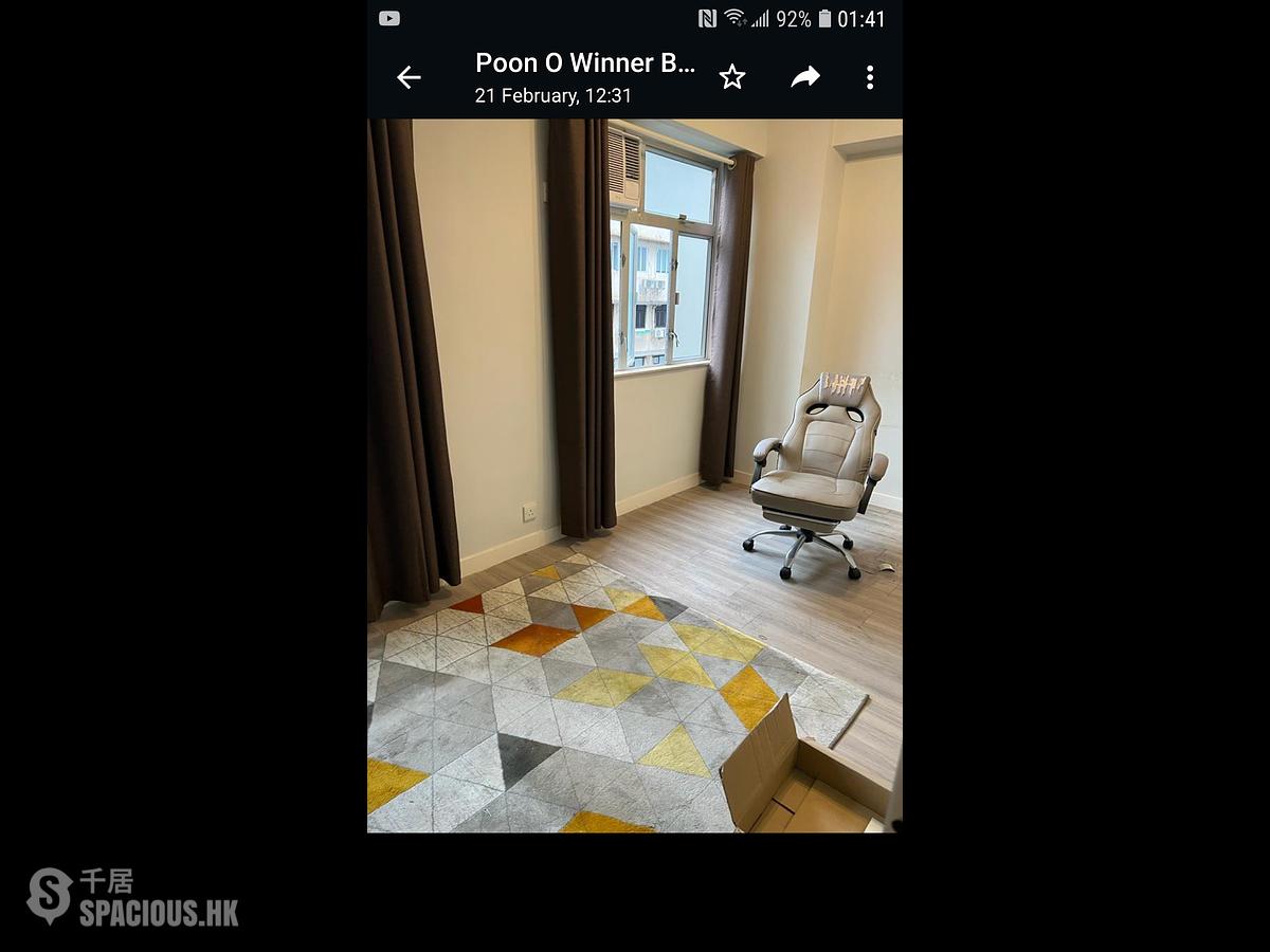 Hung Hom - Winner Building 01