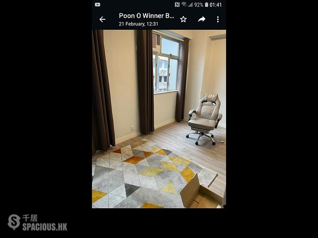Hung Hom - Winner Building 01