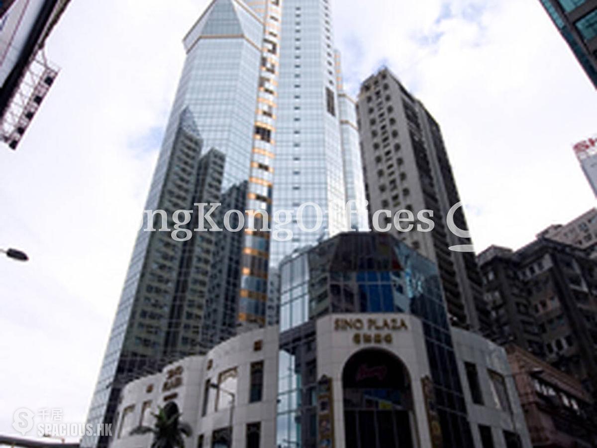 Causeway Bay - Sino Plaza 01