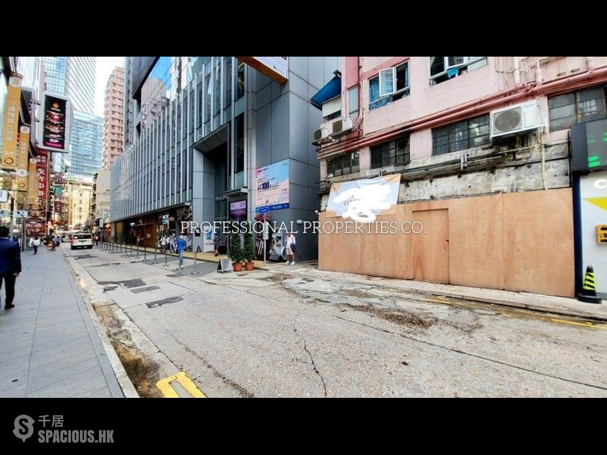 Causeway Bay - 3, Canal Road East 01