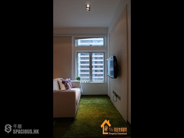 Mong Kok - Yau Shing Mansion 01