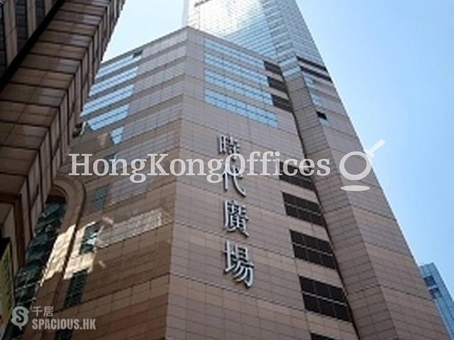 Causeway Bay - Times Square - Tower 2 01