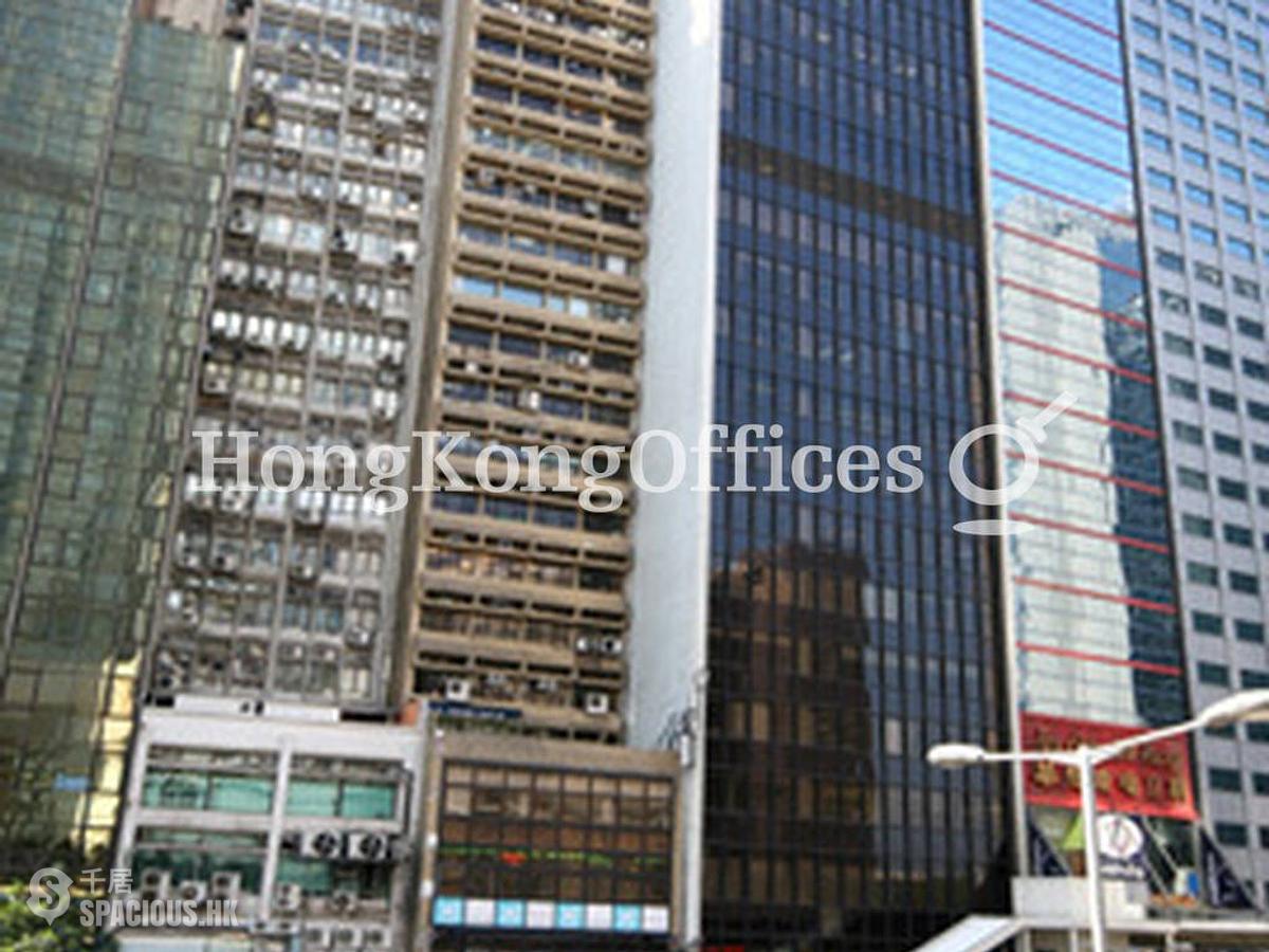 Central - Chung Hing Commercial Building 01