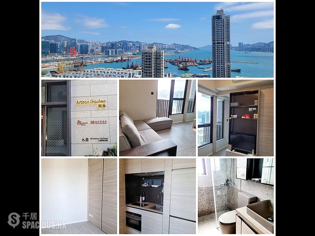 To Kwa Wan - Artisan Garden 01