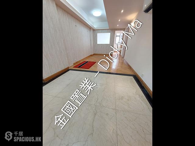 Jordan - Kim Tak Building 01