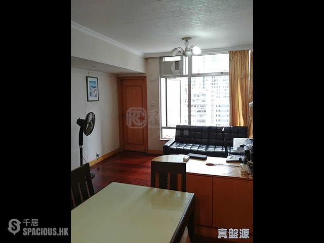 Quarry Bay - Parkvale Tower 4 Ling Pak Mansion 01