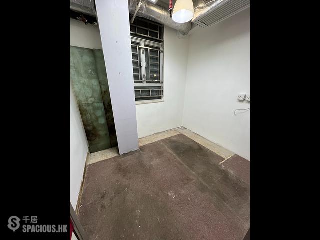 Central - Shing Lee Commercial Building 01