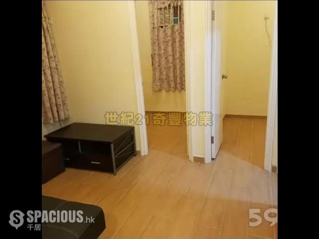 Tai Wai - On Shun Mansion (Building) 01