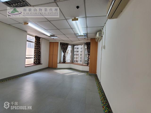 Sai Ying Pun - Kaiser Centre 01