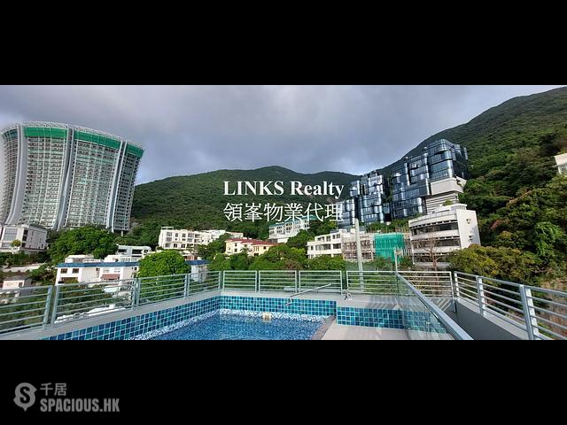 Repulse Bay - Nam Yuen 01