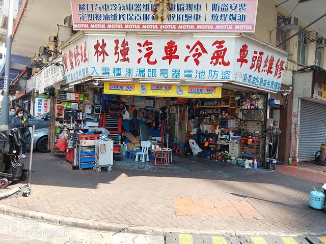 Tsuen Wan - HEUNG WO ST 01