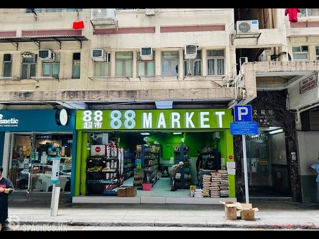 Jordan - Man Yuen Street 01