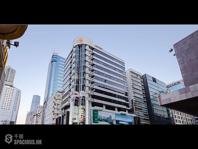 Jordan - Chuang's Londan Plaza 01