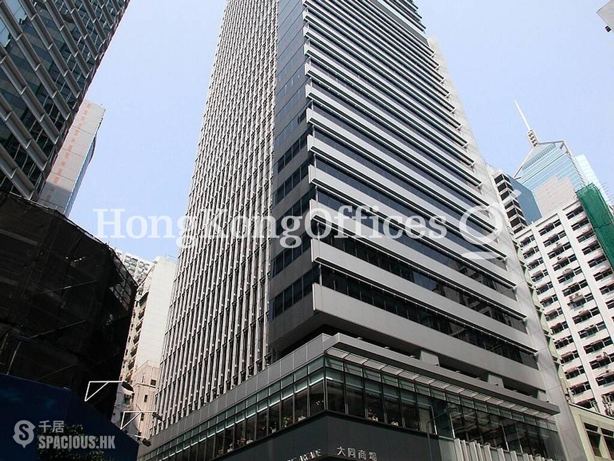 Wan Chai - Tai Tung Building 01