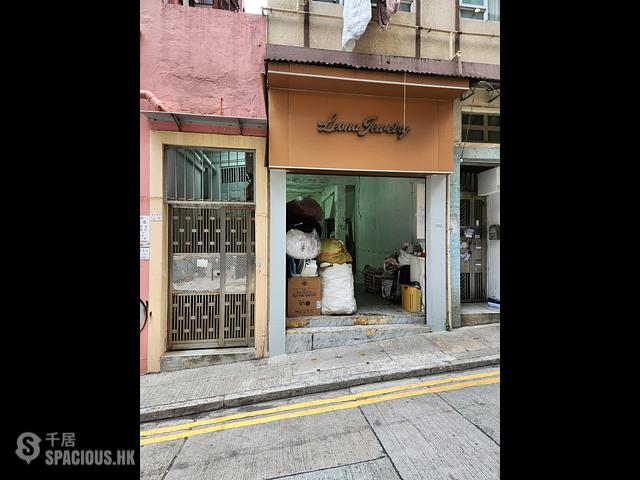 Sai Ying Pun - 119-121B, Second Street 01