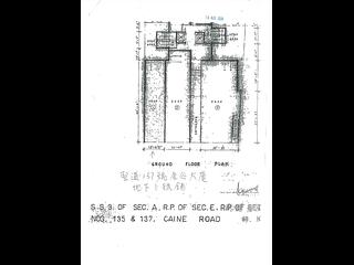 蘇豪 - 金谷大廈 02