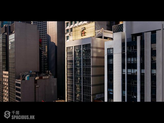 Central - Chuang's Tower 01