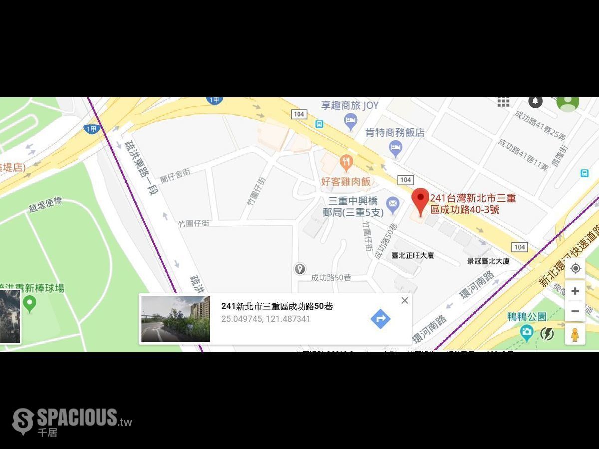 三重区 - 台北三重区成功路XX号 01