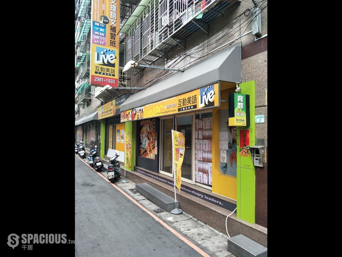 Sanchong - Lane 123, Xiwei Street, Sanchong, Taipei 01
