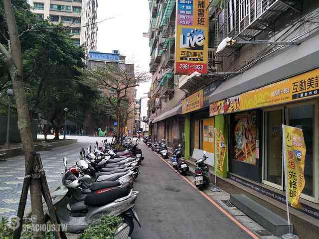 三重區 - 241台灣新北市三重區溪尾街123巷 03