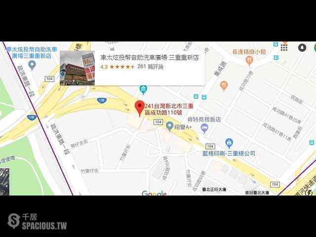 Sanchong - No. XXX, Cheng Gong Rd, Sanchong District, New Taipei City, Taiwan 241 02