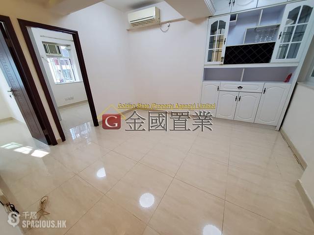 Sham Shui Po - Wah Kiu Mansion 01