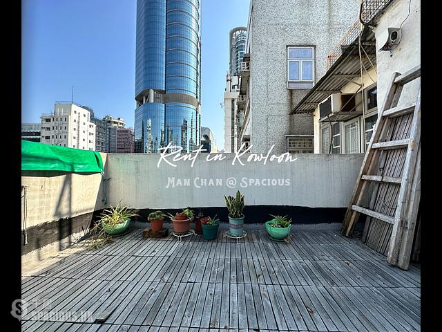 Mong Kok - Kar Wong Building 01