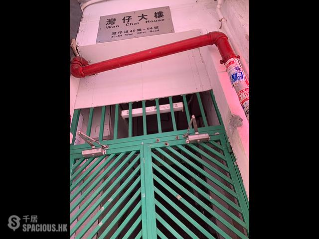 Wan Chai - Wanchai House 01