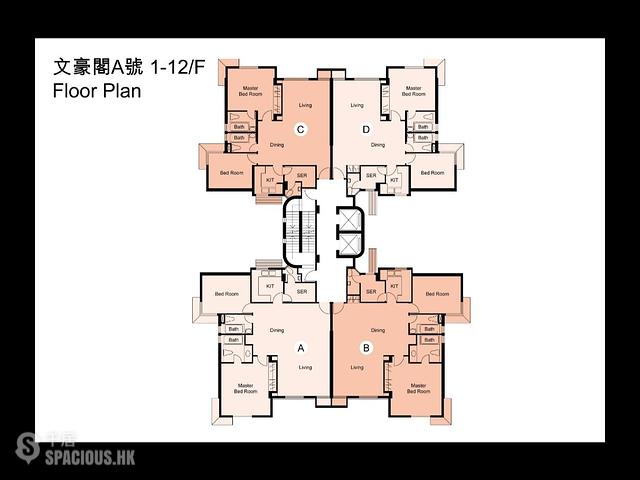 何文田 - 文豪閣 01