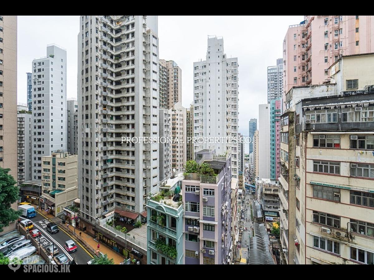 Sai Ying Pun - Golden Phoenix Court 01