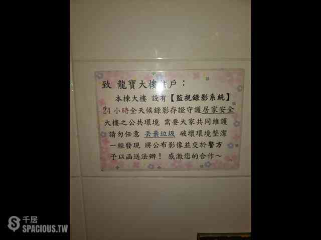 Wanhua - No. XX, Wuzhou Street, Wanhua District, Taipei City, Taiwan 108 05