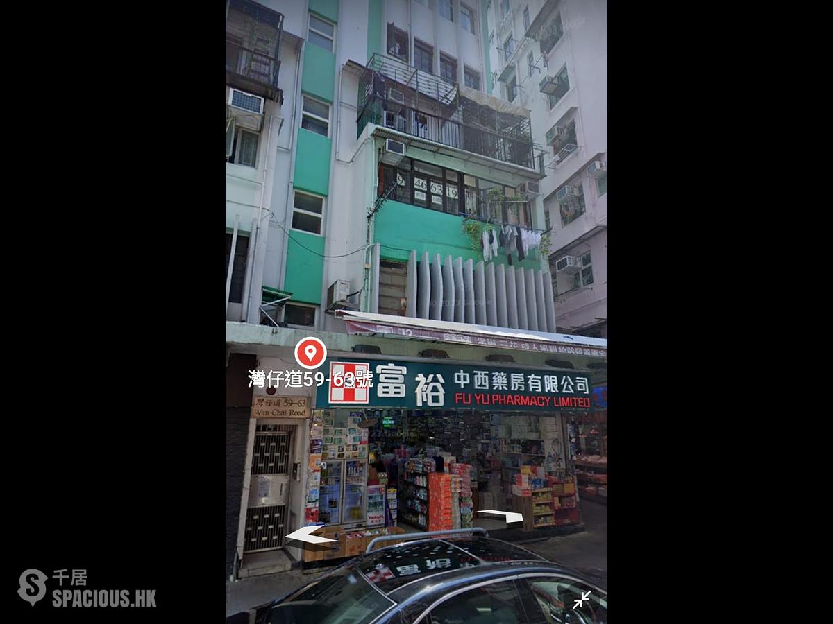 Wan Chai - 59-63, Wan Chai Road 01